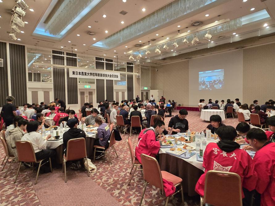 交流会全体