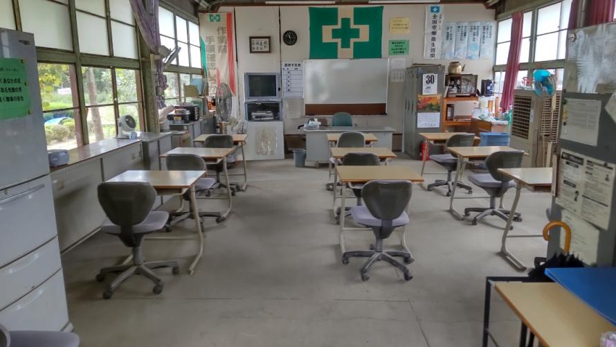 造園科教室