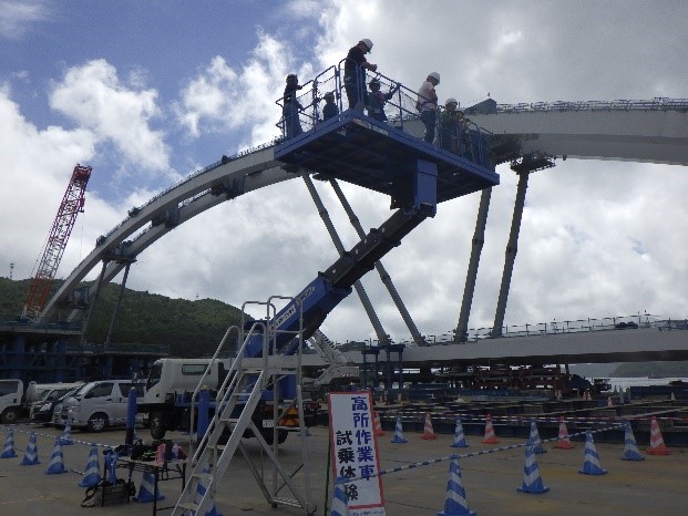 出島架橋本体工事