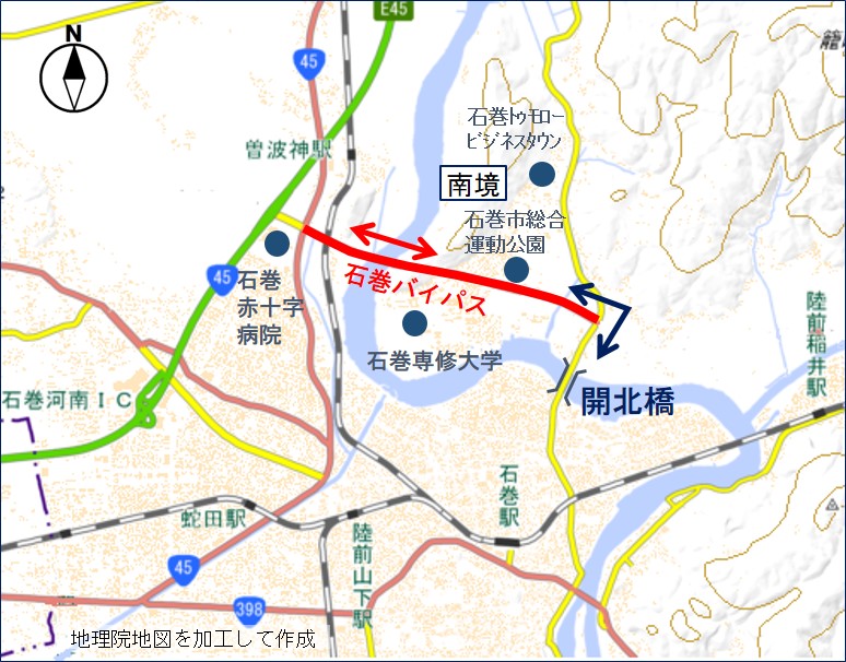 南境ルート