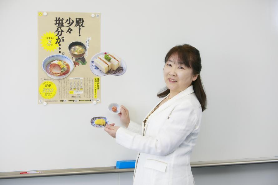 佐々木裕子先生