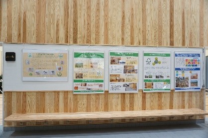 ふれあい展ポスター展示