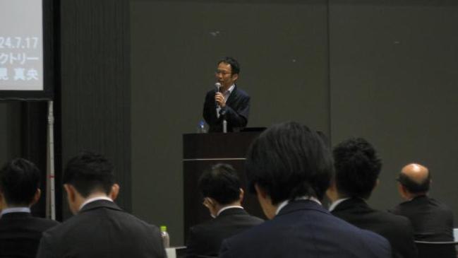 講演会
