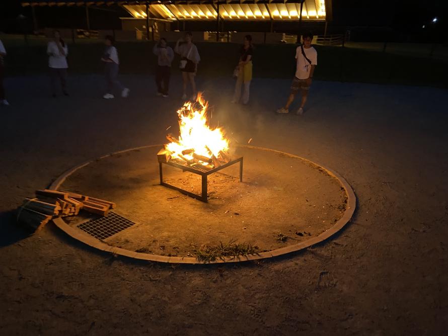 campfire