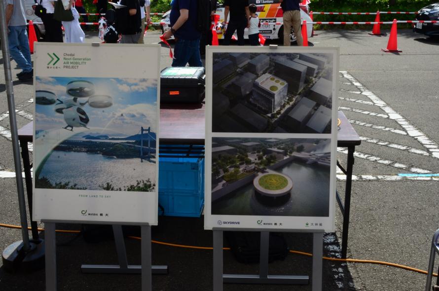 booth03