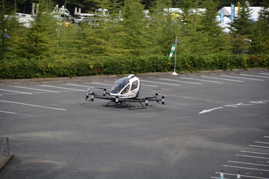 demoflight01