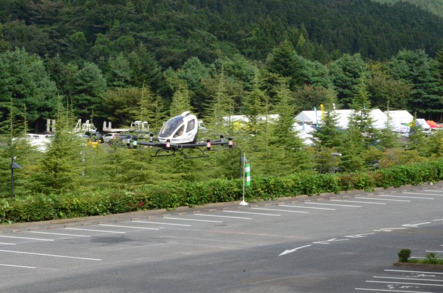 demoflight02