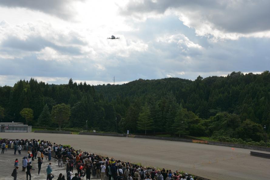 demoflight04