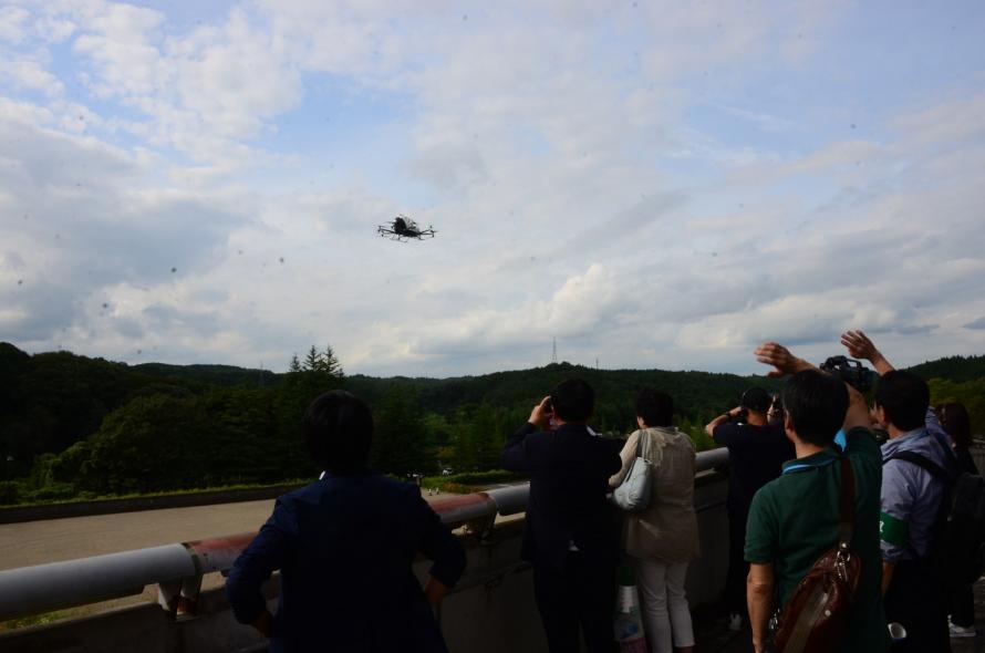 demoflight05