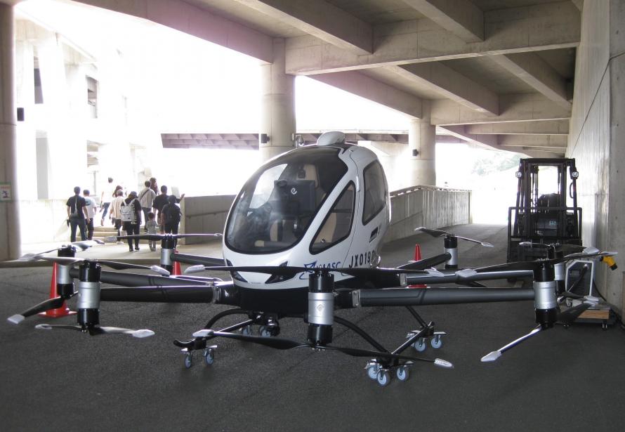 ehang216_0929