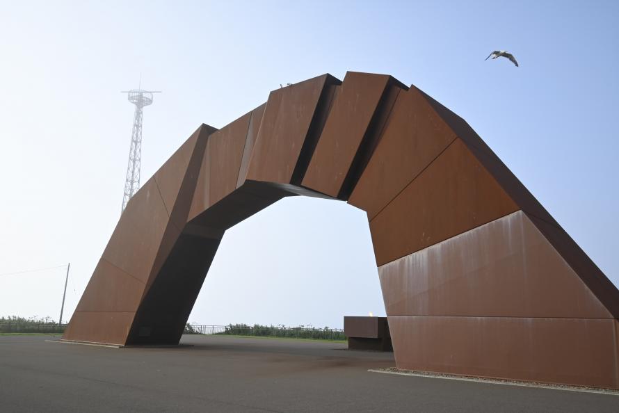 架け橋
