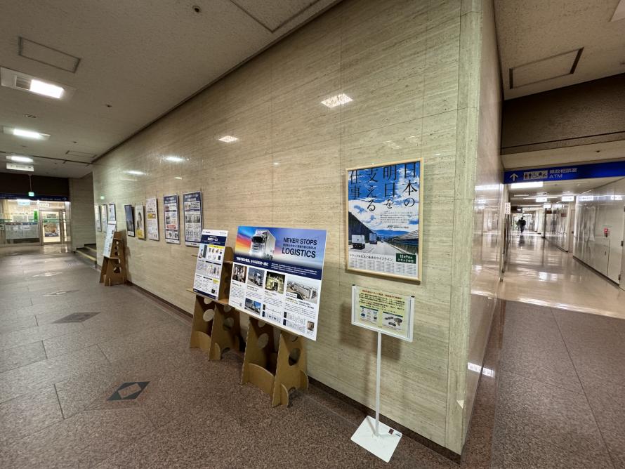 宅配各社さまの取組