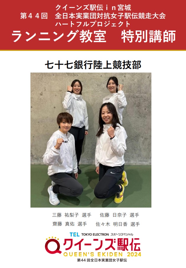 ２