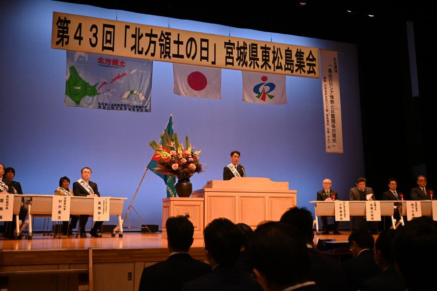 副知事挨拶