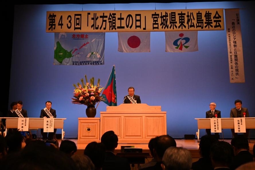 東松島市長挨拶