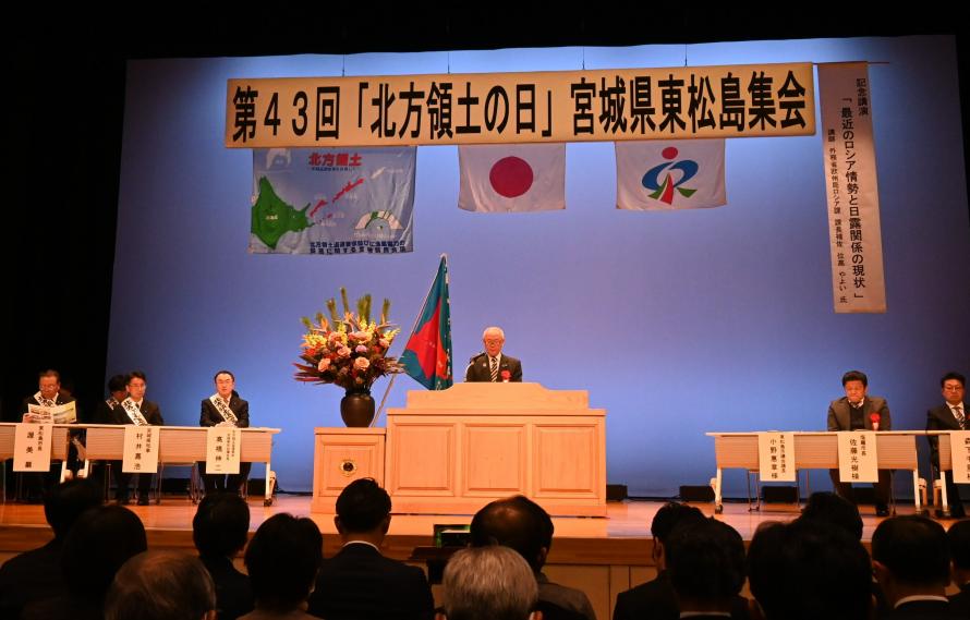 来賓挨拶