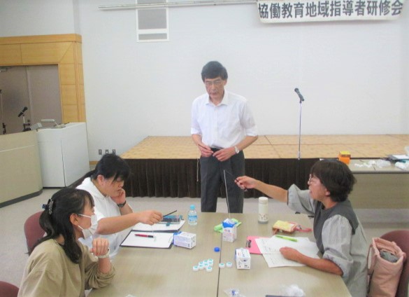 kyoudousidousya2