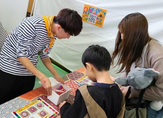 写真：ロゼット島の様子