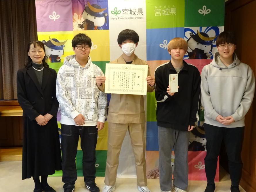 名取高等学校定時制