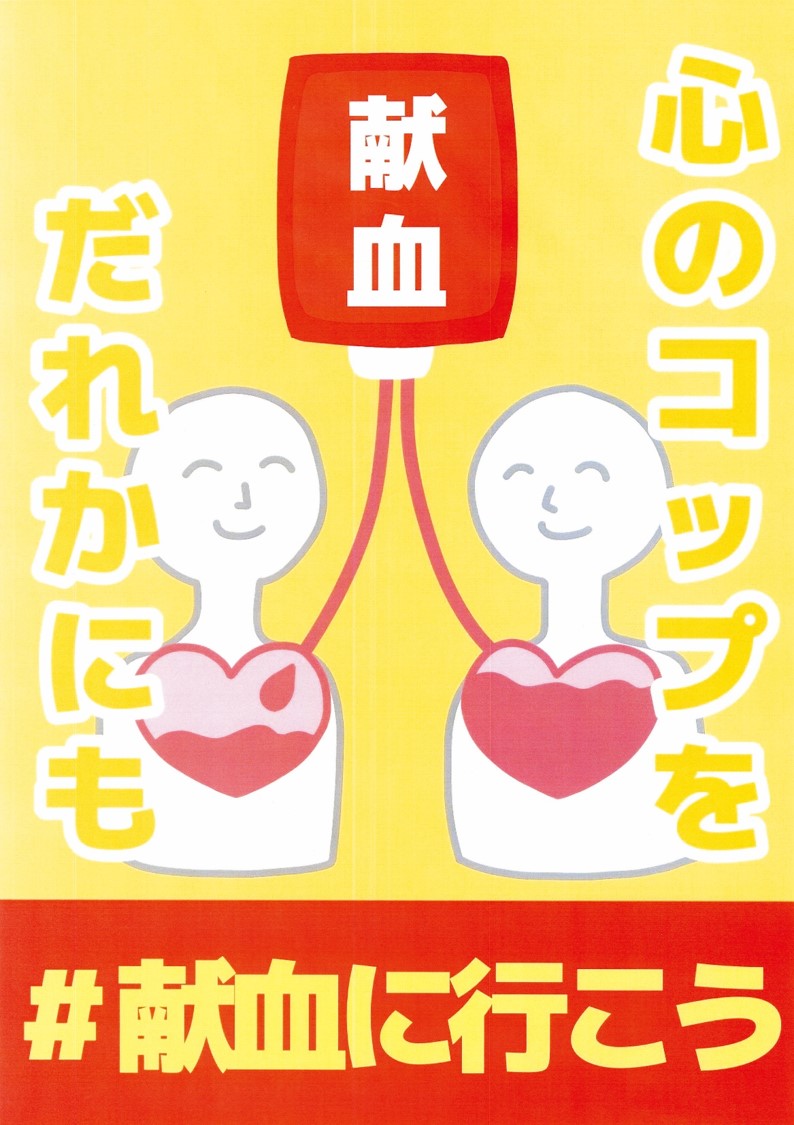 佳作1