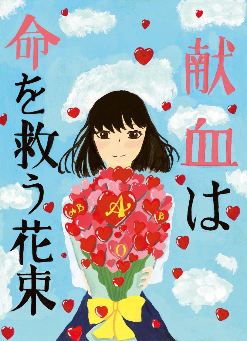 佳作4
