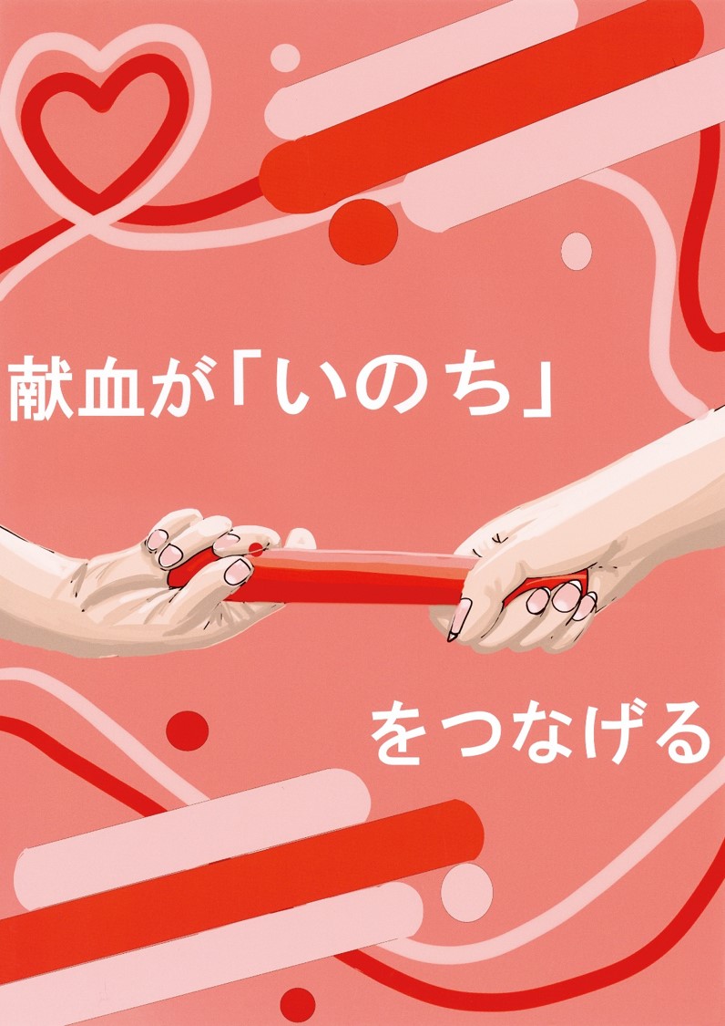 佳作5