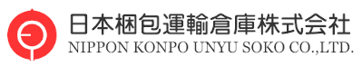 日本梱包ロゴ