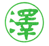 丸澤ロゴ