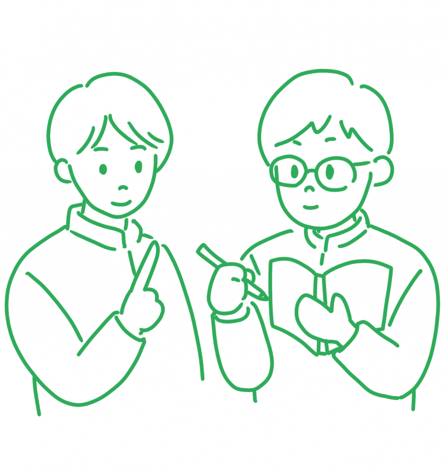 先輩からアドバイスをもらうイラスト