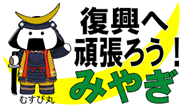 /images/28826/623034.png