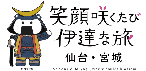 /images/28826/82711.gif