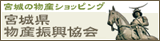 bussinkyou