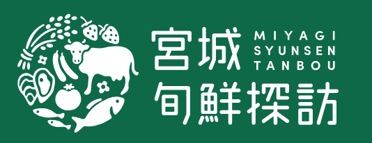 syunsentanbourogo
