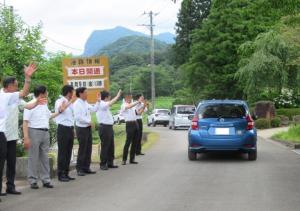 一般車両の通行（8月9日午後1時）の様子