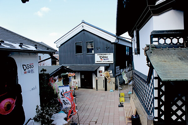 一般社団法人みやぎ大崎観光公社