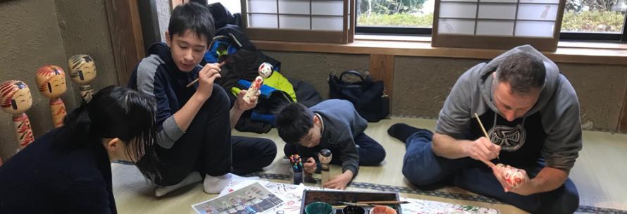 蔵王農泊振興協議会