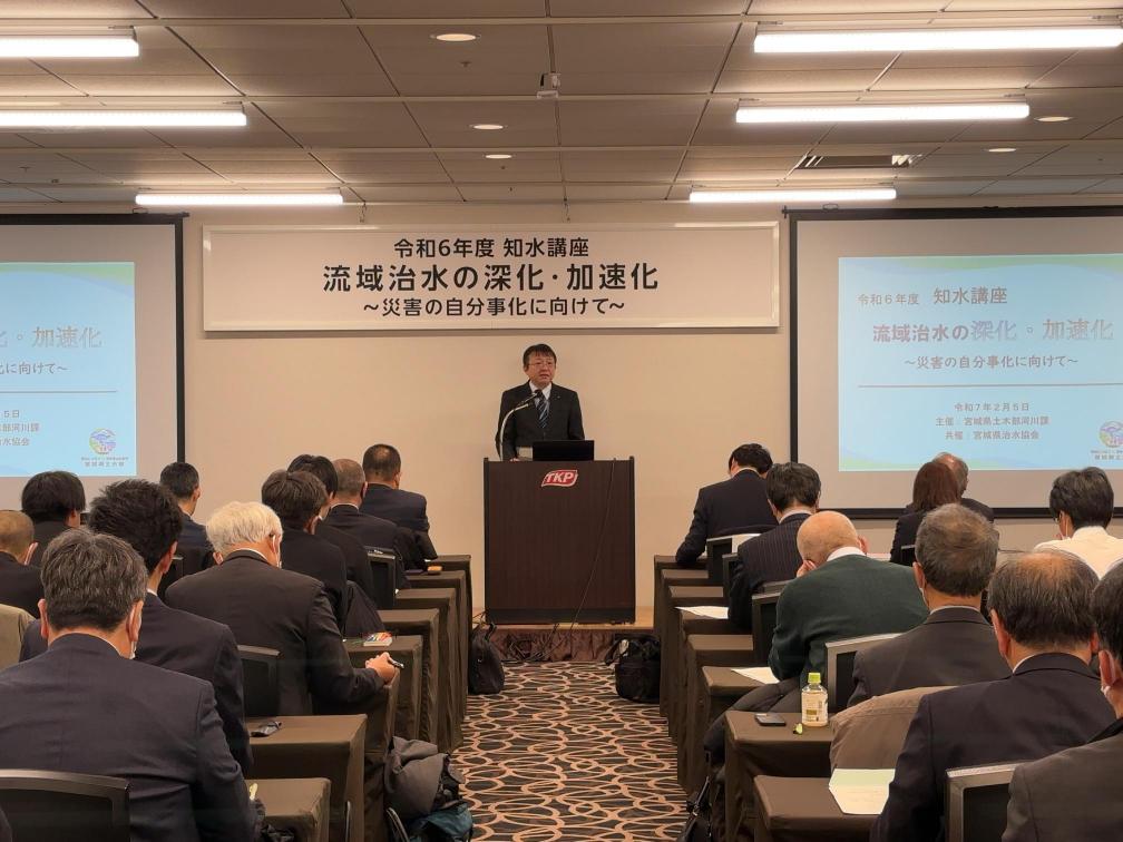 開会挨拶1