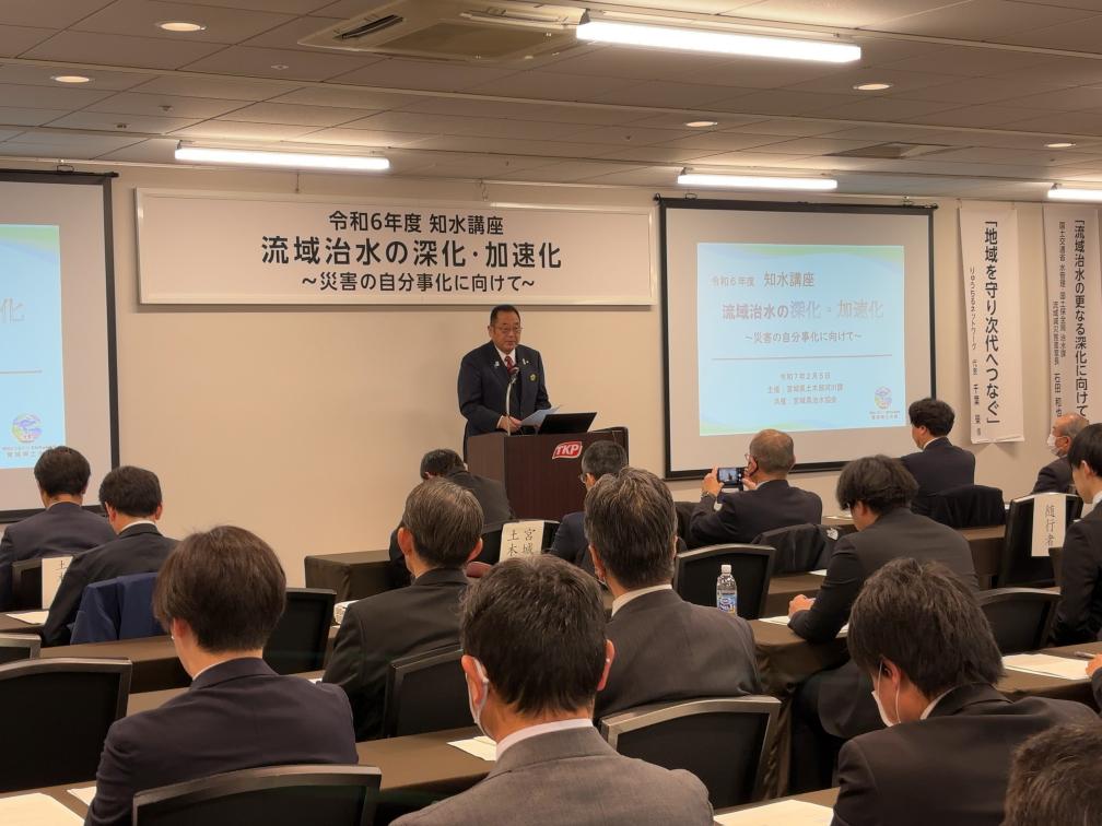 開会挨拶2