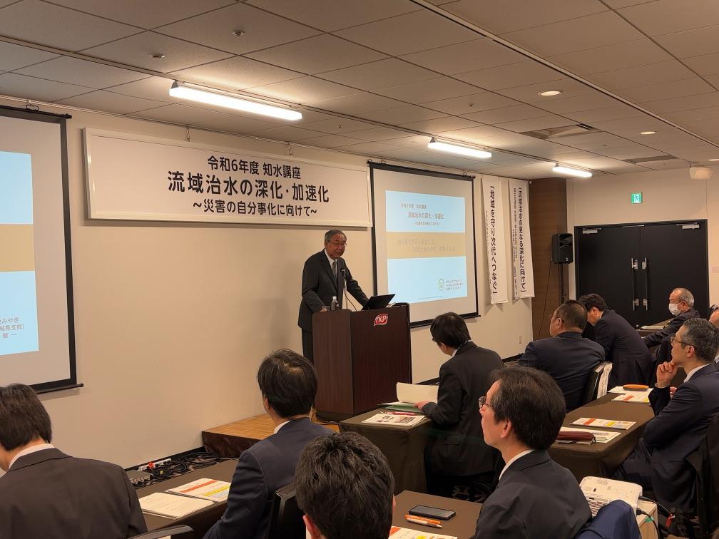 基調講演3