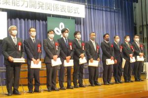 今年度「宮城県卓越技能者」受賞者