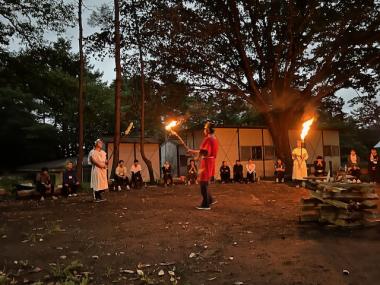 yakatucampfire