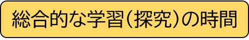 sougou