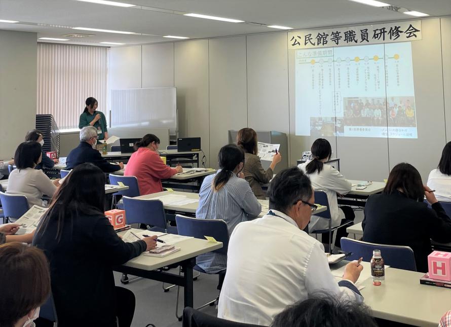 公民館1