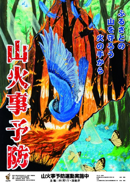 図4