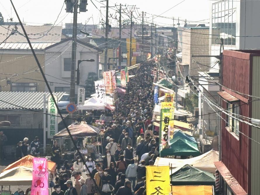 互市