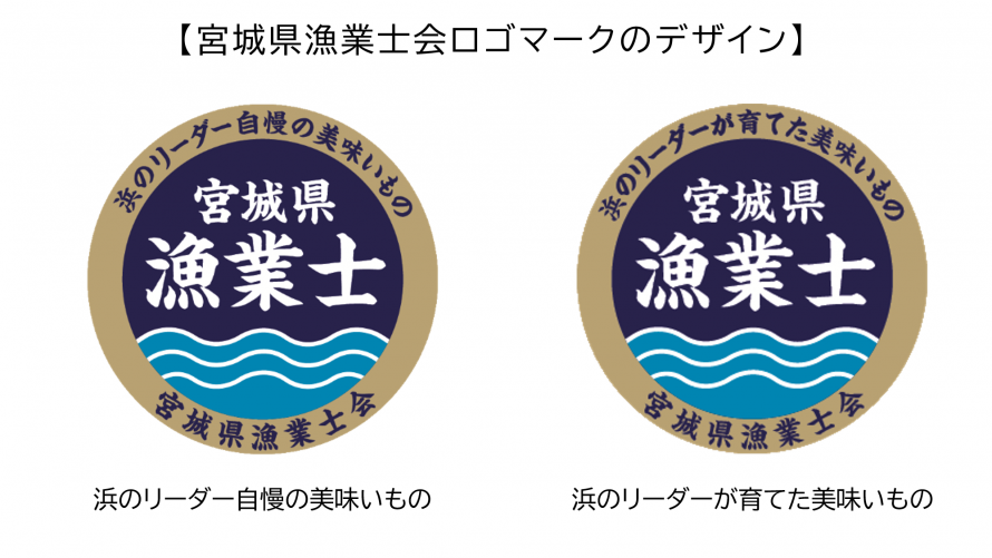 ロゴイメージ画像