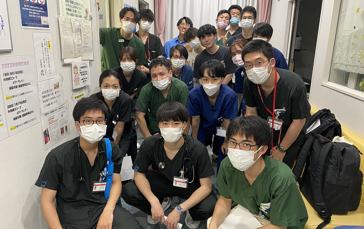 坂総合病院