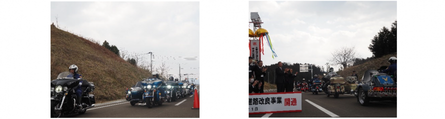 走り初め1