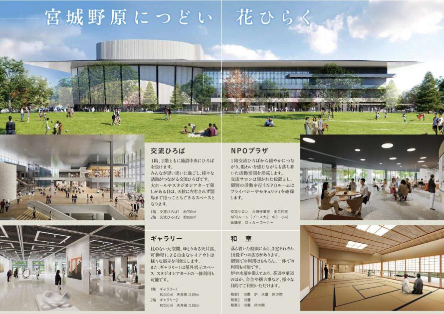 leaflet2