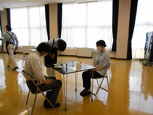 abiren1